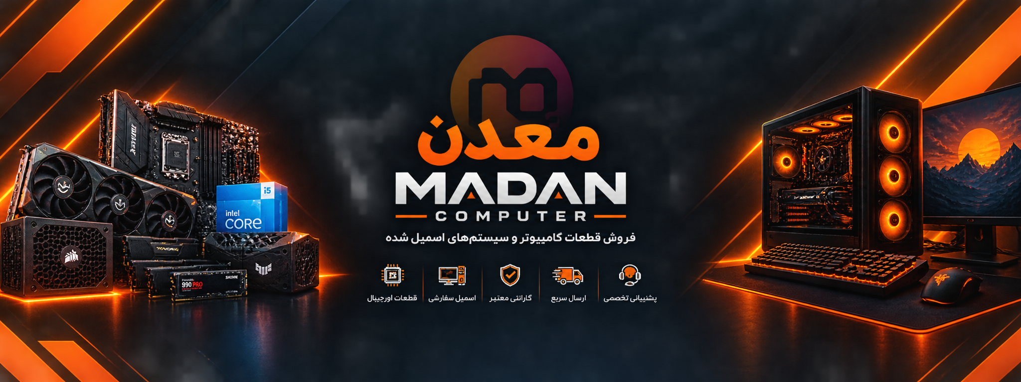 تصویر اسلایدر